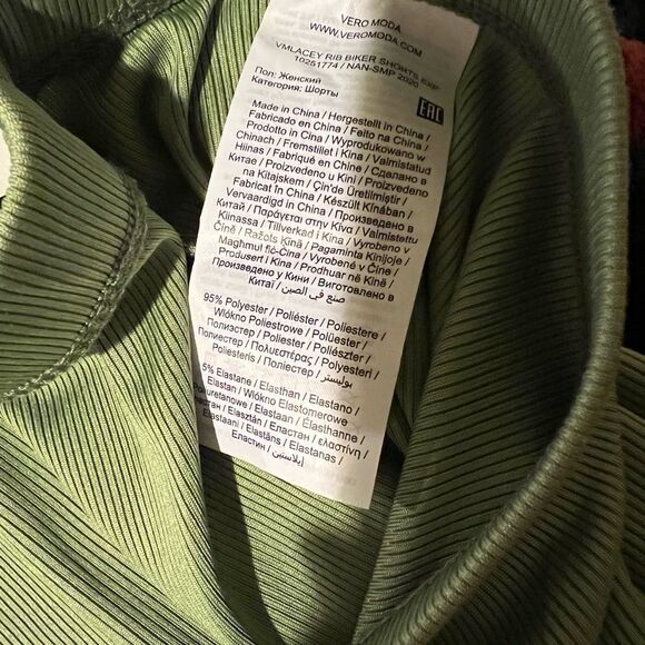 Vero Moda VMLACEY RIB BIKER SHORTS - Picture 7 of 9